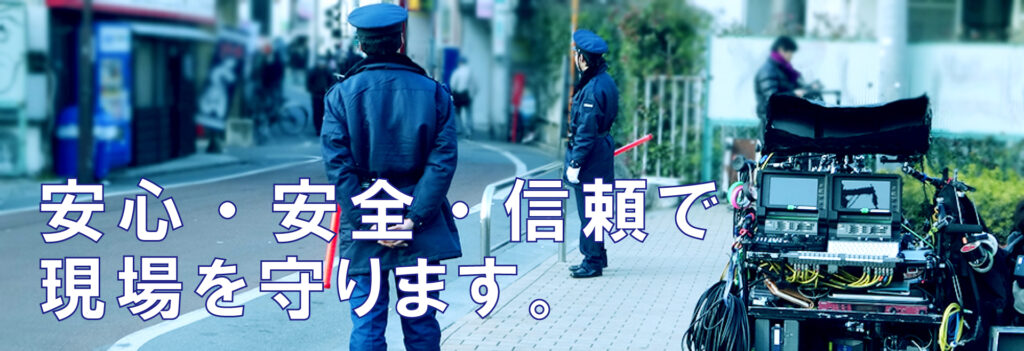 トップ画像